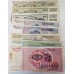 YUGOSLAVIA . TEN 10 - ONE HUNDRED THOUSAND 1000,000 DINARA . LOT OF 15 BANKNOTES YUGOSLAVIA . TEN 10 - ONE HUNDRED THOUSAND 1000,000 DINARA . LOT OF 15 BANKNOTES